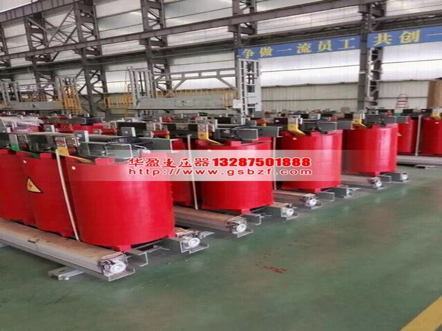 揭阳5000KVA干式变压器