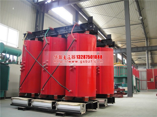 揭阳1600KVA干式变压器